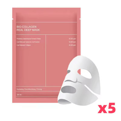 VitalGlow BioCollagen Overnight Hydrating Mask 5 Pcs