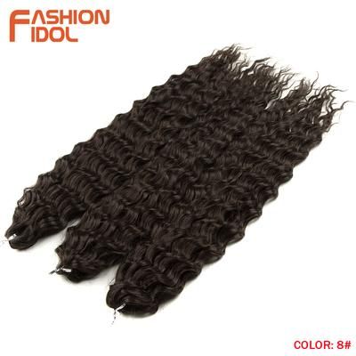 Ariel Hair Water Wave Crochet Braids, Synthetic Twist Curly Hair Ombre Blonde Brown Deep Wave Braiding Hair Extensions 8 24inches 60cm