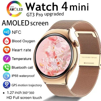 2025 New For Watch 4 Mini Fashion Women Smart Watch 360*360 AMOLED Screen IP68 Waterproof Heart Rate Health Monitor Smartwatch