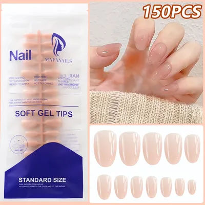 150 pièces dégradé court amande presse sur ongles Simple brillant nu faux ongles XS/S/M tailles couverture complète faux bout des doigts bricolage ongles conseils