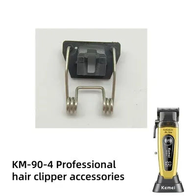 Kemei KM-90-4 Professional Hair Clipper Accessories, Replacement Parts Spring & Plastic Components Genuine Parts Plastic Parts