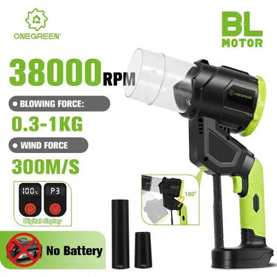 ONEGREEN 38000RPM Brushless Electric Turbo Blowers 5000W High Power Cordless Leaf Snow Blowing Tool For Makita Battery Pin