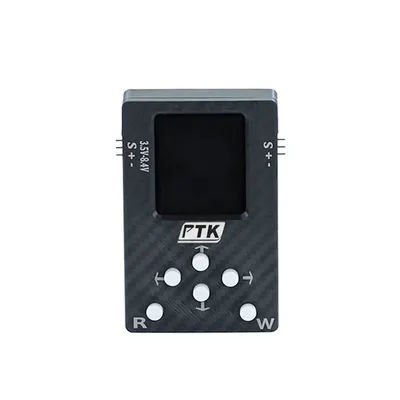 PTK servo programming box, setting card, programmer, plug-in without installation, servo mobile terminal, programming software