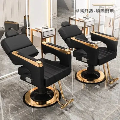 Salon Hairdressing Barber Chairs Salon Equipment Accessories Barbershop Styling Chair Taburete De Peluqueria Salon Furniture