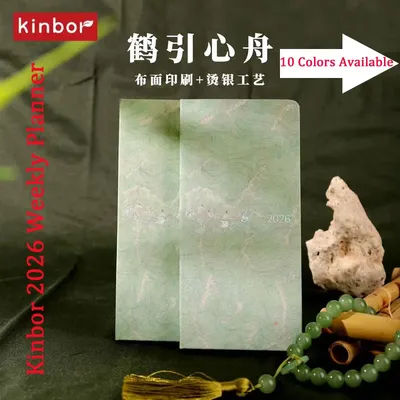 New Kinbor 2026 Weekly Planner,10 Patterns 78g Writing Paper Efficient Weekly Layout with Timeline Goals&Priorities ​Great Gift