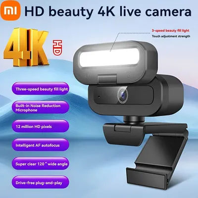 Xiaomi 4K 60FPS Live Webcam 2K Full HD Camera USB Autofocus PC Rotatable Microphone Fill Light Streaming Camera For Live 2025