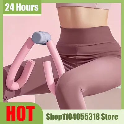 Multi Functional Leg Beauty Device, Pelvic Floor Muscle Training Device, Postpartum Repair, Leg Clamp, and Leg Slimming Device