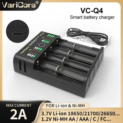 VariCore VC-Q4 Smart Battery Charger for 3.7V Li-ion (18650 21700 26650) & 1.2V Ni-MH AA AAA Batteries with Overcharge Protectio