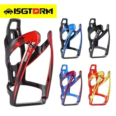 ISGEDRM Bicycle Water Bottle Cage Colorful Gradient Cycling Bottle Holder Ultralight MTB Road Bike Water Bottle Bracket