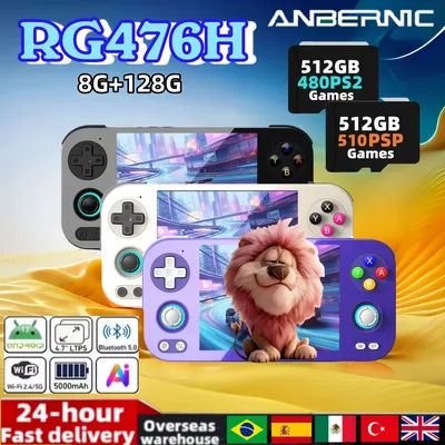 ANBERNIC RG 476H Handheld Game Console 4.7"HD Multi-touch Full Screen Retro Video Games Player AI Assistant 8G+128G PS2 RG476H