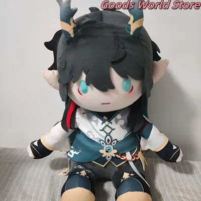 In stock Dan Heng Imbibitor Lunae Pillow 40cm model ornament mIHOYO Game Honkai Star Rail Danheng Cosplay Costume Halloween Gift