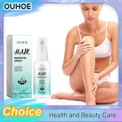Hair Removal Spray Stop Hair Growth Armpit Legs Arm Beard Painless Depilatory Nourishing Repairing Smoothing Body Care Men Women