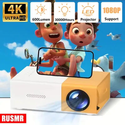 RUSMR New YG300 Mini LED Projector Yg300 Upgraded Version 1000 Lumen 320x240P HDMI-compatible USB Audio Home Media Player