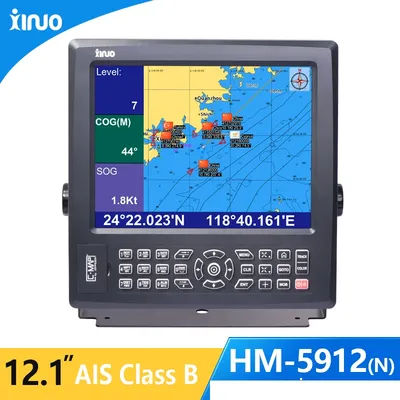 Xinuo 12 ''HM-5912(N) /15'' HM-5915/17'' HM-5917 traceur de cartes GPS marin avec transpondeur AIS de classe B, Navigation pêche
