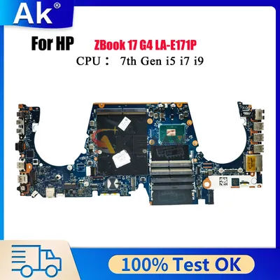 LA-E171P Laptop Motherboard For HP ZBook 17 G4 With i5 i7 CPU DDR4 921327-601 921327-001 100% Fully Tested