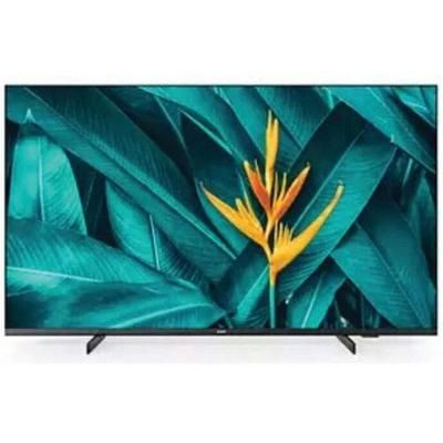 Téléviseur Professionnel Pour Hôtel Mediasuit - 55'' - Philips