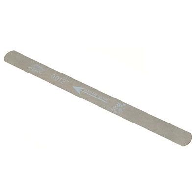 Uo-Chikyu Nut File 012