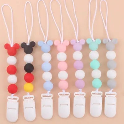 Silicone Baby Pacifier Clip Teether round Beads Dummy Holder Chain Nursing Mouse Chewing Toy Shower Gift for Teething Babies