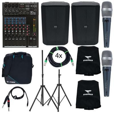 Syrincs School Bundle S
