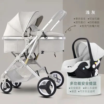 Newborn baby stroller high landscape two-way 3 in 1 can sit or lie down basket gas seat baby children's stroller