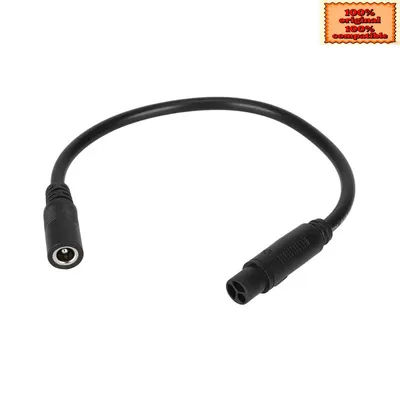 Suitable for 2024 Kukirin G2 ProDB Electric Scooter Charger Adapter DC2.1 To CQ Adapter Cable Scooter Accessories