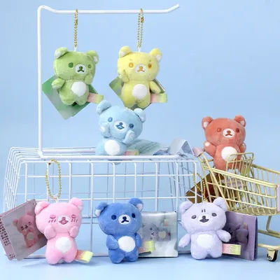 9CM Cute Rilakkuma Mini Plush Toy Keychain After Rain Sunshine Accessory Soft Cartoon Bear Rainbow Stuffed Bag Charm Kids Gifts