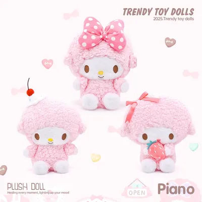 Sanrio Anime Kawaii Piano Lamb Doll Cute Plush Doll Bedroom Pillow Ornaments Cartoon Girl Bag Pendant Keychain Toy Birthday Gift