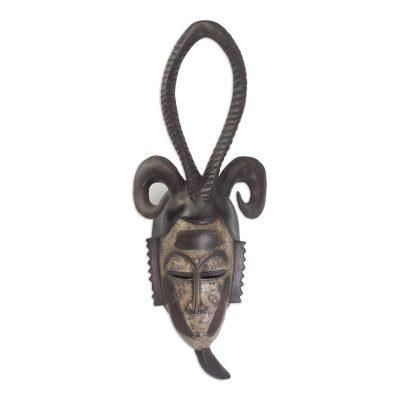Brave and Courageous,'Artisan Crafted African Tribal Wall Wood Mask of Bravery'