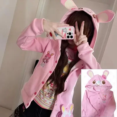 Japonais mignon manteau broderie lapin oreille à capuche sous-culture Kawaii Y2k hauts décontracté mode doux manteaux Ropa Mujer femmes vêtements