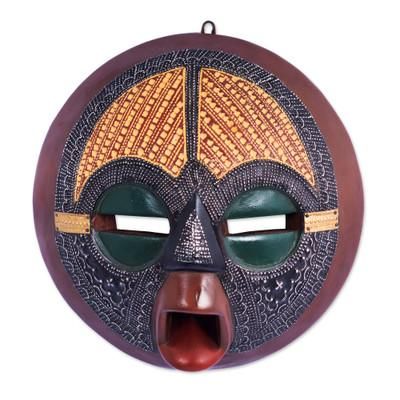 Round Fusion,'African Wood Wall Mask with Embossed Brass Aluminum Motifs'