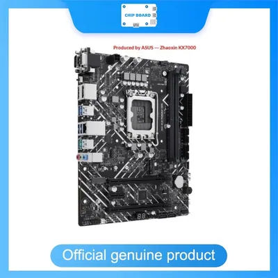 Zhaoxin KX7000 Desktop PC – ASUS Zhaoxin KX7000 Indigenous Computing System with ASUS Motherboard