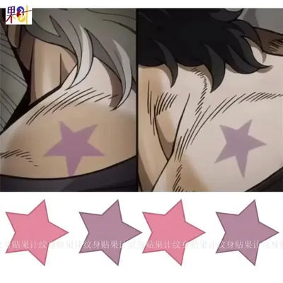 Anime Star Tattoo Stickers Colorful Red Blue Purple Lasting Tattoo Art Temporary Tattoos Waterproof Tatto Cartoon Fake Tattoo