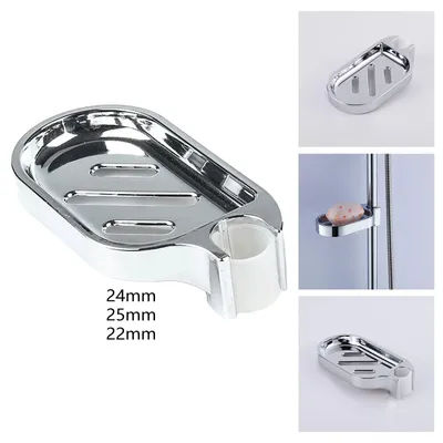 Luxury Bathroom Soap Dish Kit Adjustable Slide Rod Rack Organizer Soap Plate Draining Holder for Shower Bath