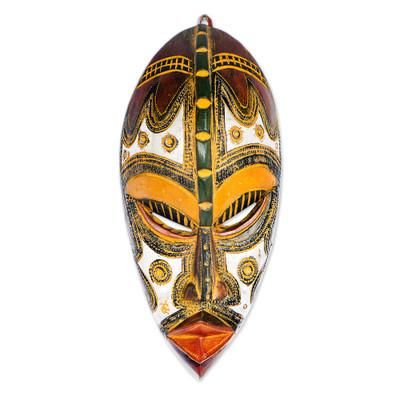Kinga ya Upendo,'Ghanaian Wood Wall Mask with Embossed Aluminum Accents'