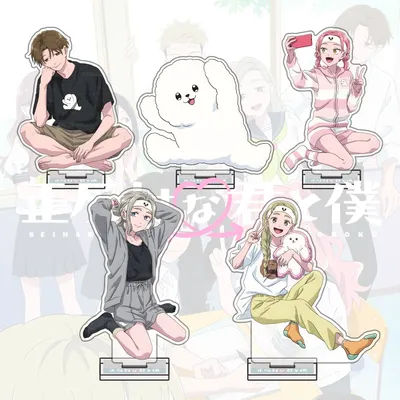You and I Are Polar Opposites Anime Keychains Pendant Acrylic stand Sandwich craft standee Manga‌ MIYU SUZUKI YUSUKE Fans Gifts