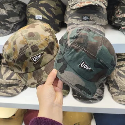 Casquette de baseball unisexe à imprimé camouflage, style rétro hip-hop, visière incurvée réglable, pour les voyages en plein air, mode décontractée, chapeau de soleil