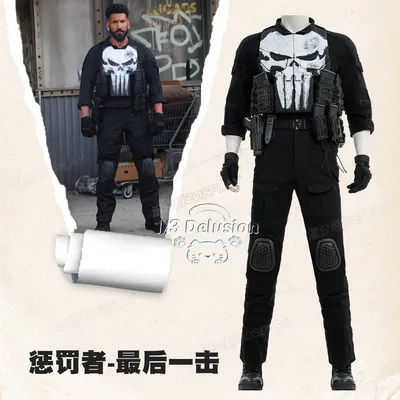 Frank Castle Cosplay Costume Halloween Outfit for Adults Tactical Skull Vest Play Role Clothes 1/3 Delusion