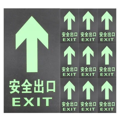 10Pcs Photoluminescent Safety Exit Stickers Glow in Directional Sign Decals for Fire Exit Door Wall Floor