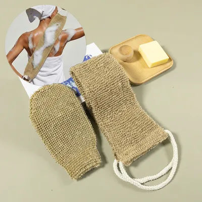 Natural Jute Exfoliating Bath Set with Scrubber Mitt & Back Strap – Deep Cleansing Body Scrub for Men & Women, Eco-Friendly Skin