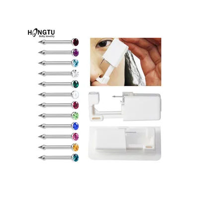 1 Unit Disposable Safe Sterile Piercing Unit For CZ Nose Studs Piercing Gun Piercer Tool Machine Kit Earring Stud Body Jewelry