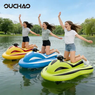 Holiday Gift Electric Inflatable Jet Ski Rechargeable Motorboat for Kids Summer Water Fun