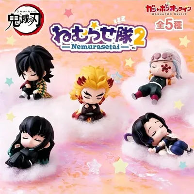 5pcs/Set Demon Slayer Sleeping Team Chibi Figures Cute Giyuu Rengoku Shinobu Tokito Tengen Anime Model Ornament Mini Capsule Toy
