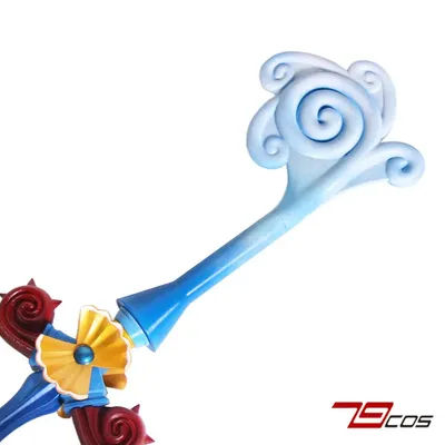 Kingdom Hearts II Sora Keyblade Cosplay Prop - Halloween Christmas Fancy Party Costumes Accessories Game Theme