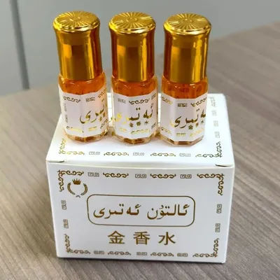 Unisex Pheromone Rollon Perfume Lasting Floral Eau De Toilette Fresh Arabian Coconut Radiate Charm Portable Deodorizing Fragranc