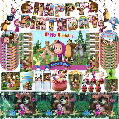 Masha and The Bear Birthday Party Decoration Girls Kids Favors Baby Shower Party Disposable Cup Plate Bag Sticker Cake Topper