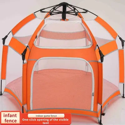 Infant fence, baby indoor game fence, game house, baby outdoor one-click opening visible tent