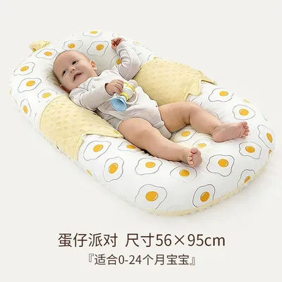 Comfy Newborn Infant Bionic Bed In Bed Baby Soothing Sleep Nest Anti Startle Portable Baby Lounger Sleeping Crib for 0-24 Months