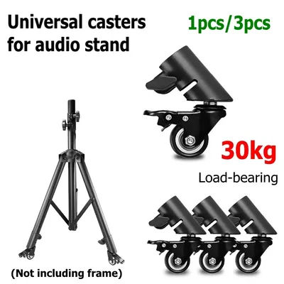 Support de haut-parleur mobile à roulettes, capacité de charge 30 kg, trépied audio, roue universelle dédiée, diamètre 35 mm, rotation à 360 degrés