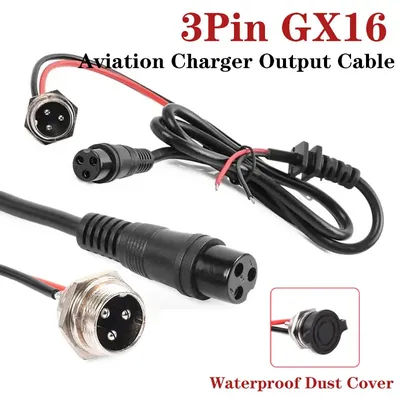 GX16 3Pin Plug for Lithium Battery Electric Scooters Aviation Charging Port 3 Pin Charger Output Cable 220V Waterproof Dust-pro
