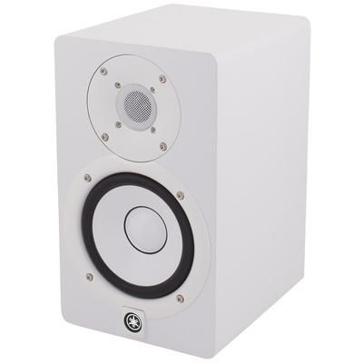 Yamaha HS 5 W B-Stock